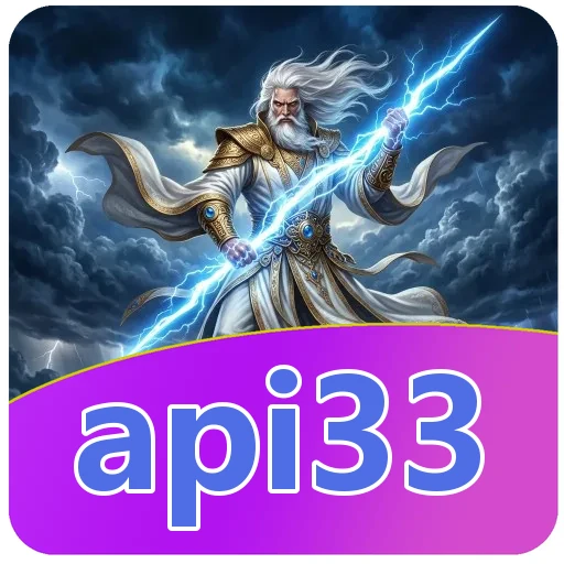 Pratinjau antarmuka api33